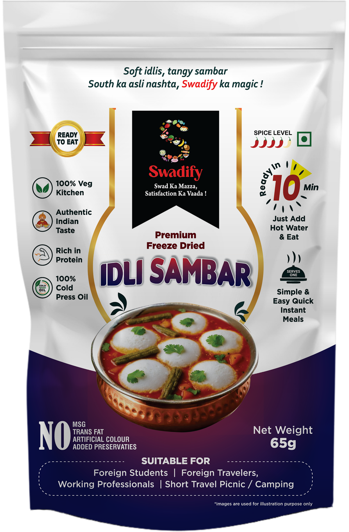 Idli Sambhar