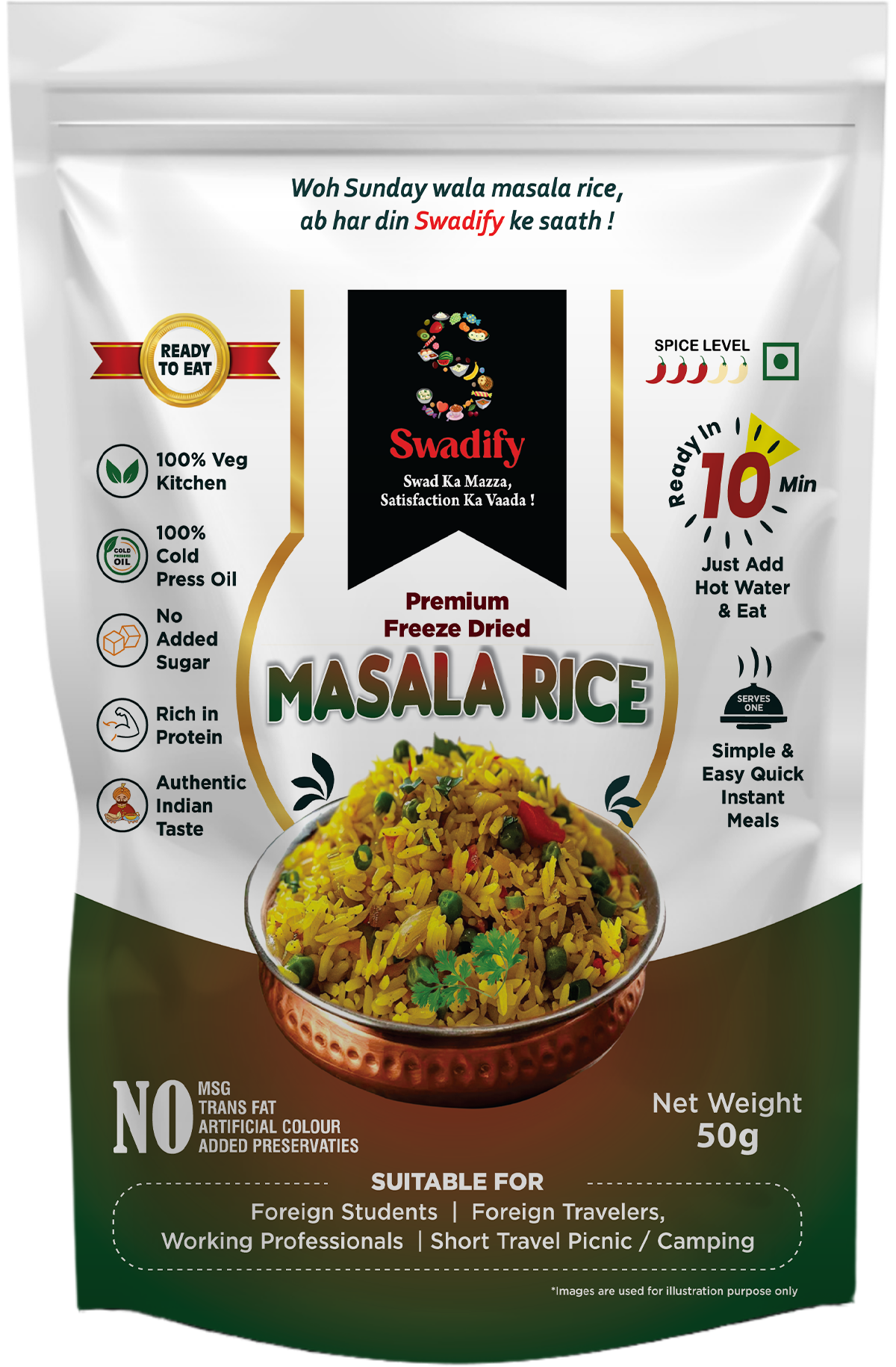 Masala Rice