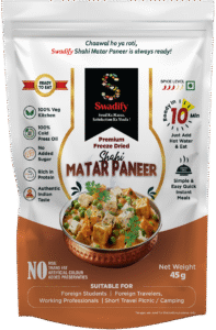 Matar Paneer