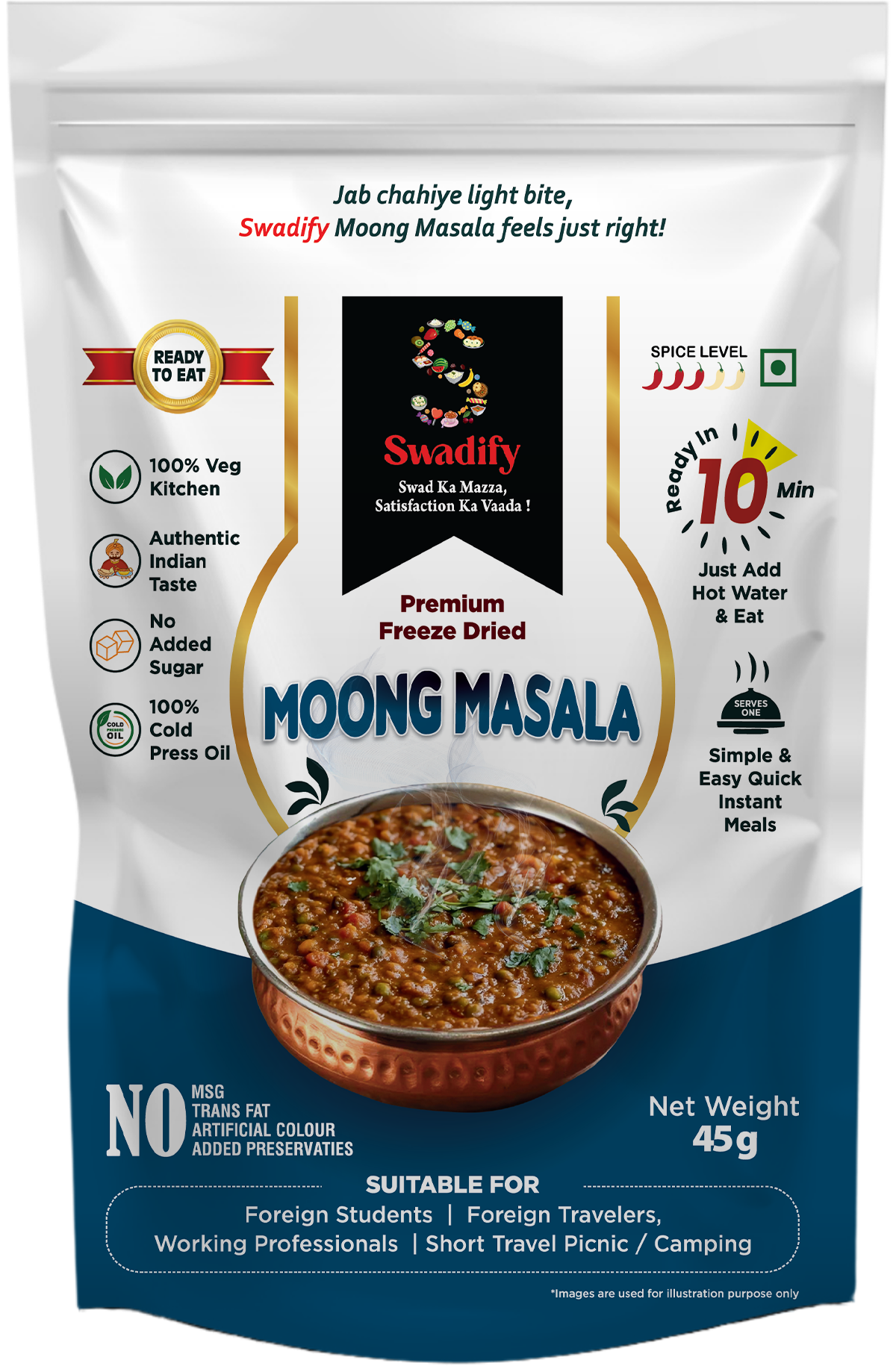 Moong Masala