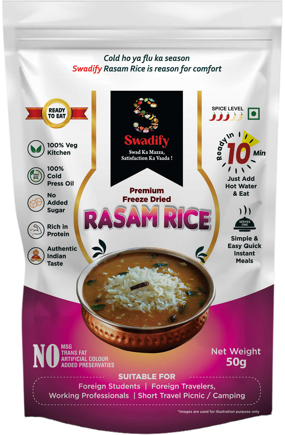Rasam Rice
