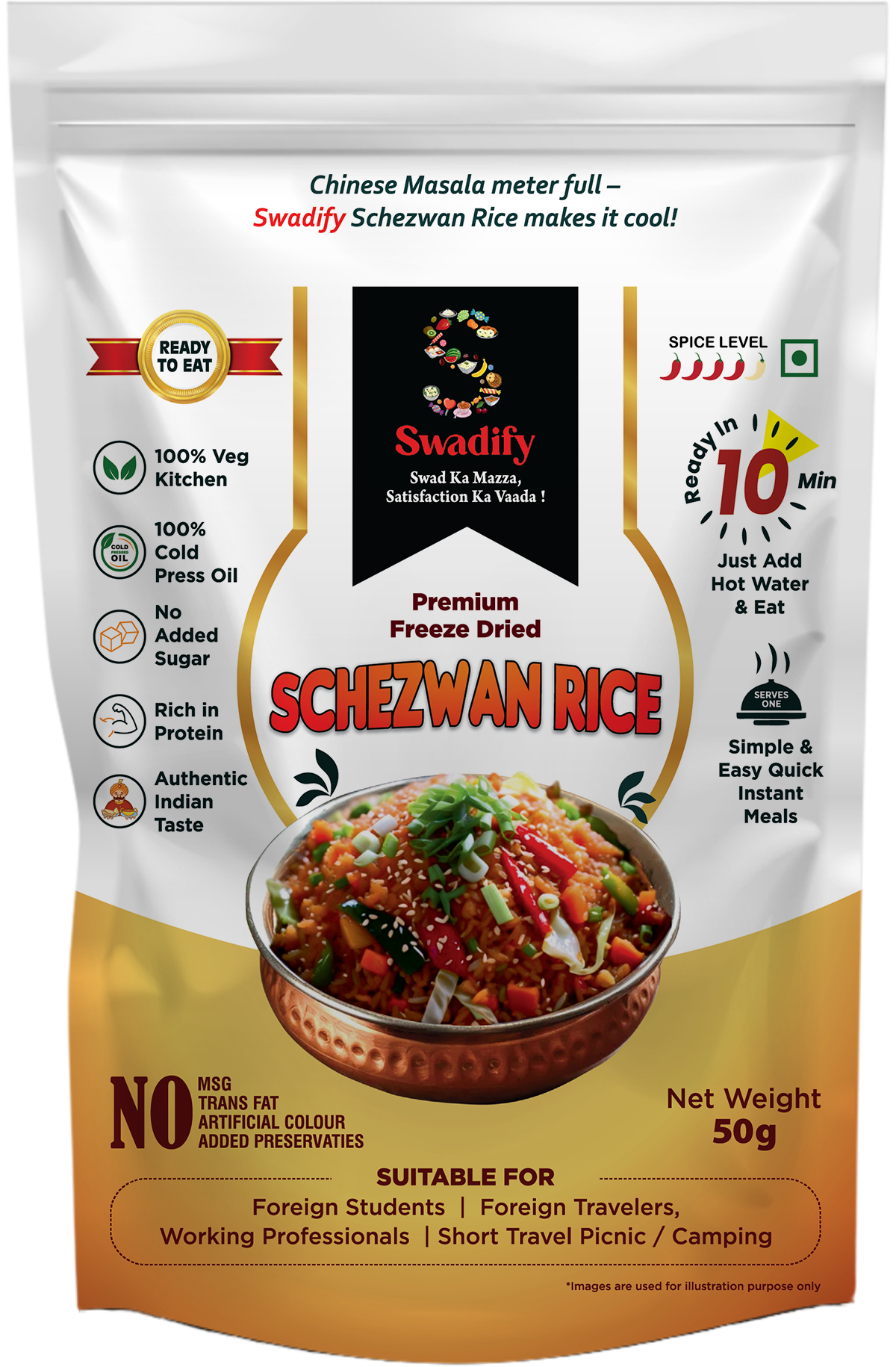 Schezwan Rice