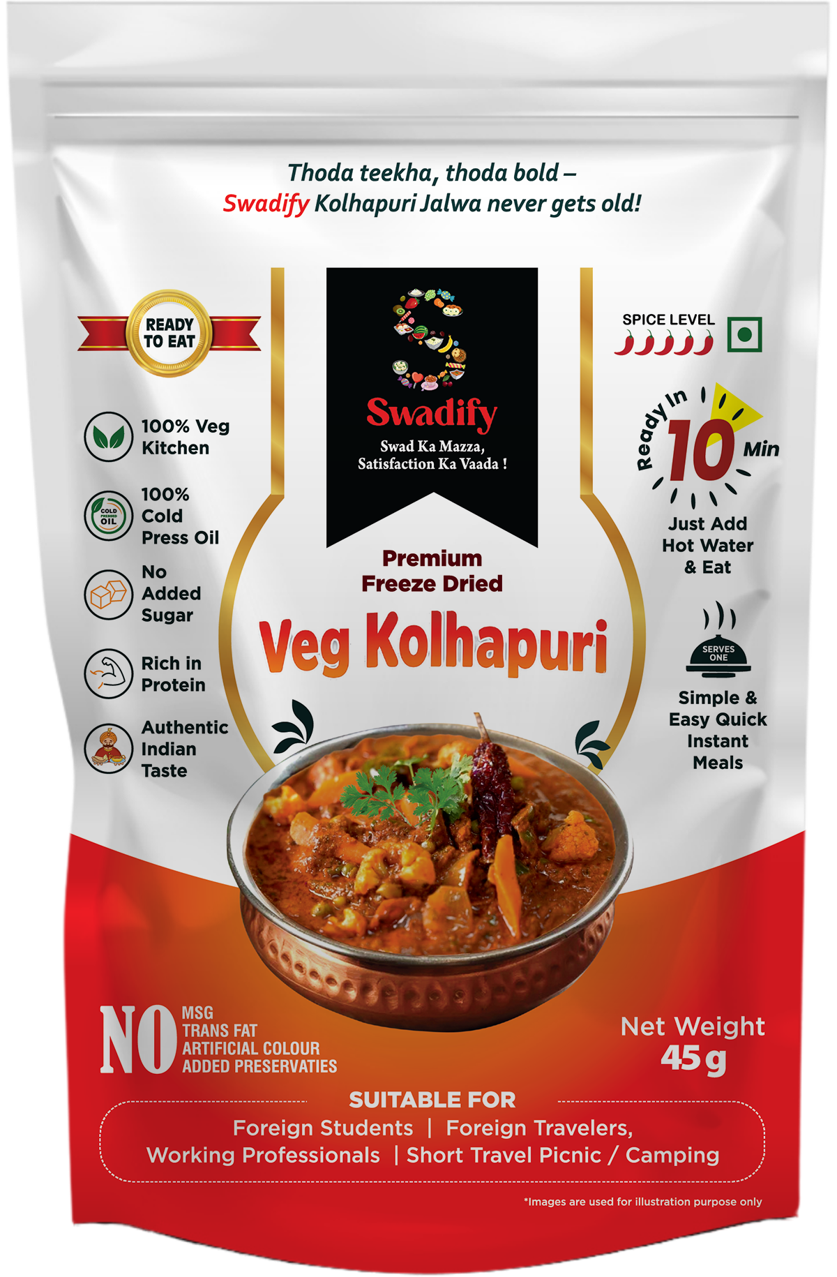 Veg Kolhapuri