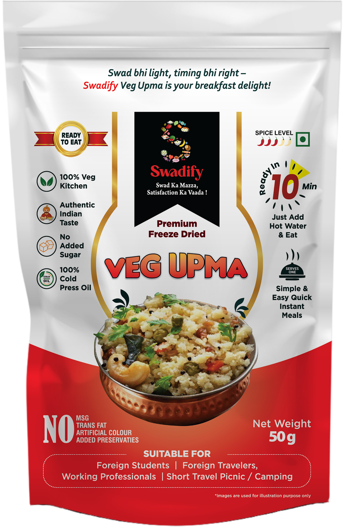Veg Upma