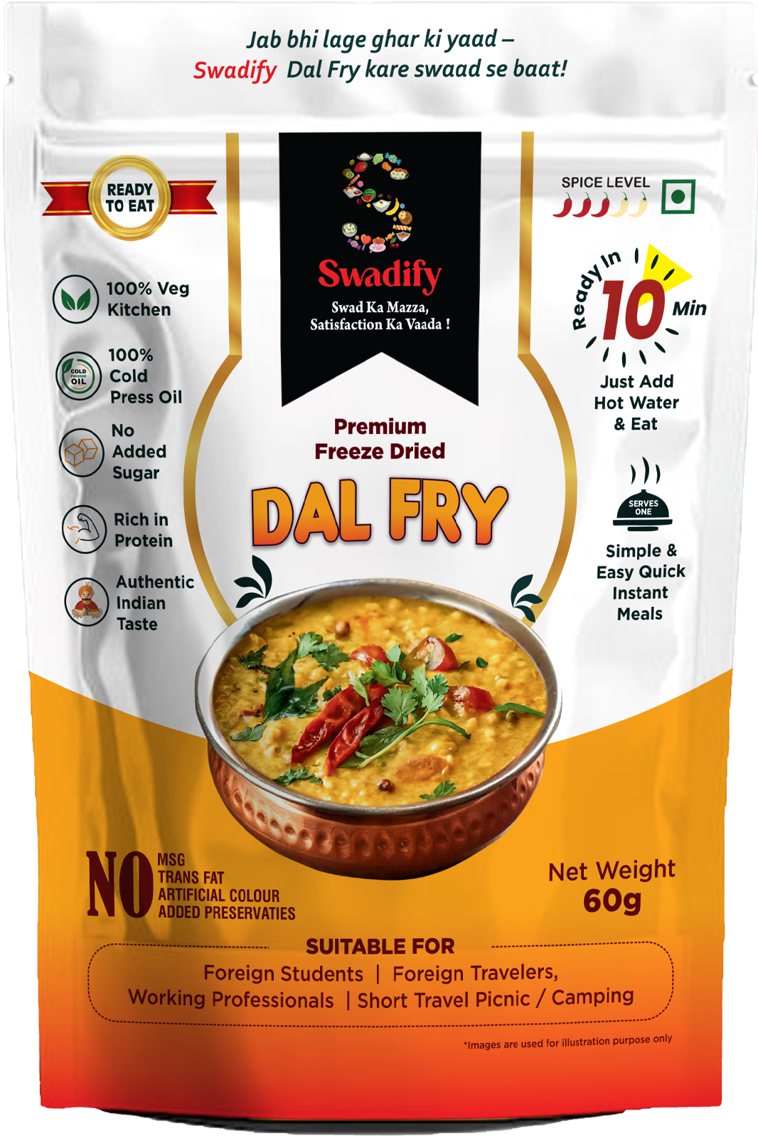 Dal Fry