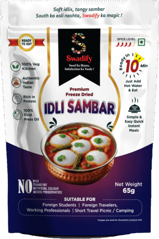 Idli Sambar