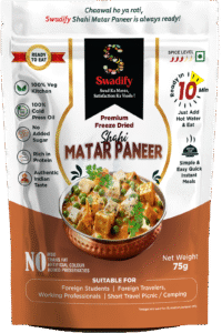 Matar Paneer