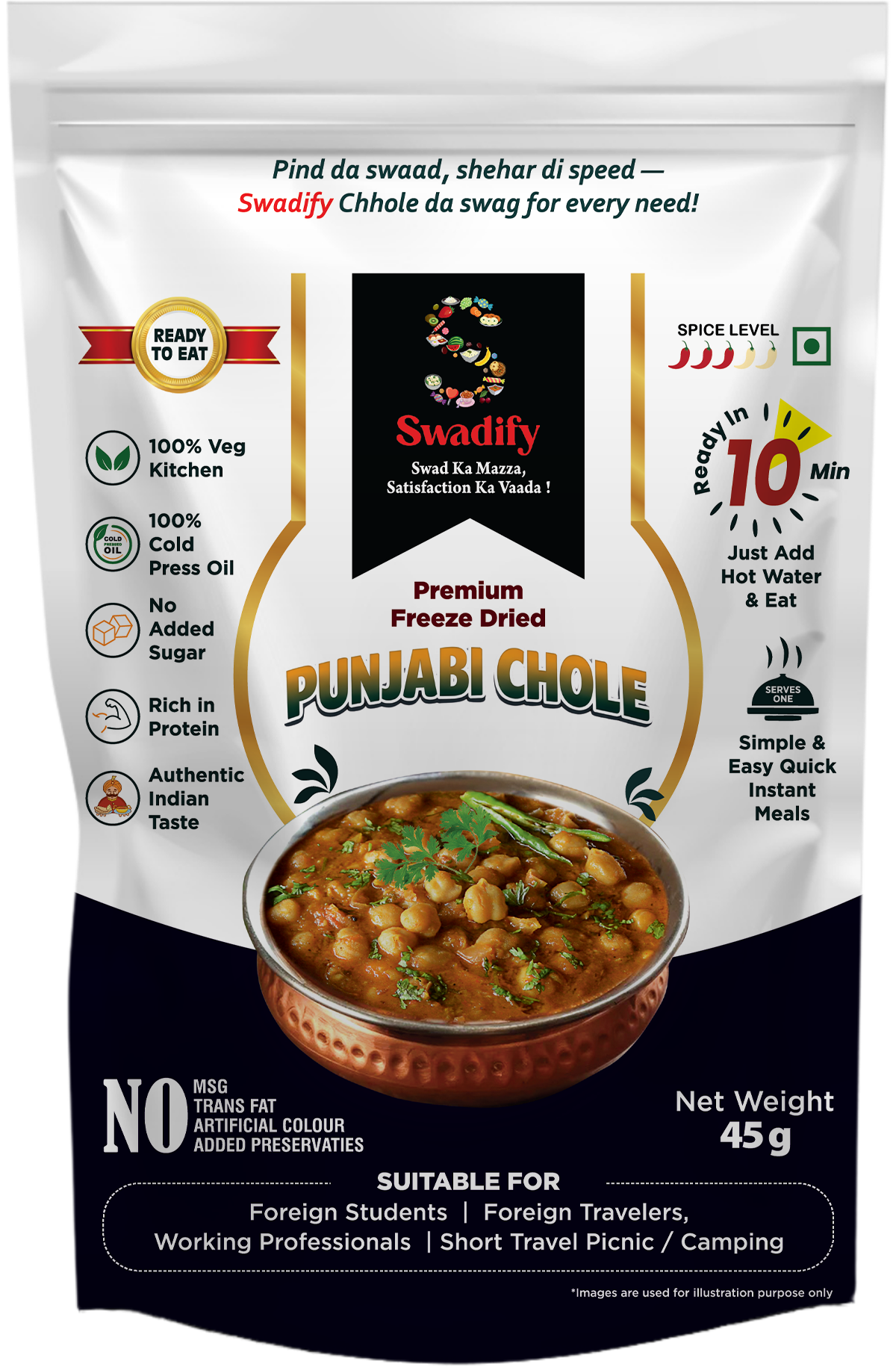 Punjabi Chole