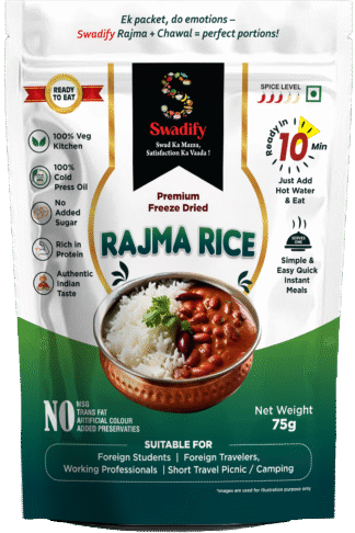 Rajma Rice