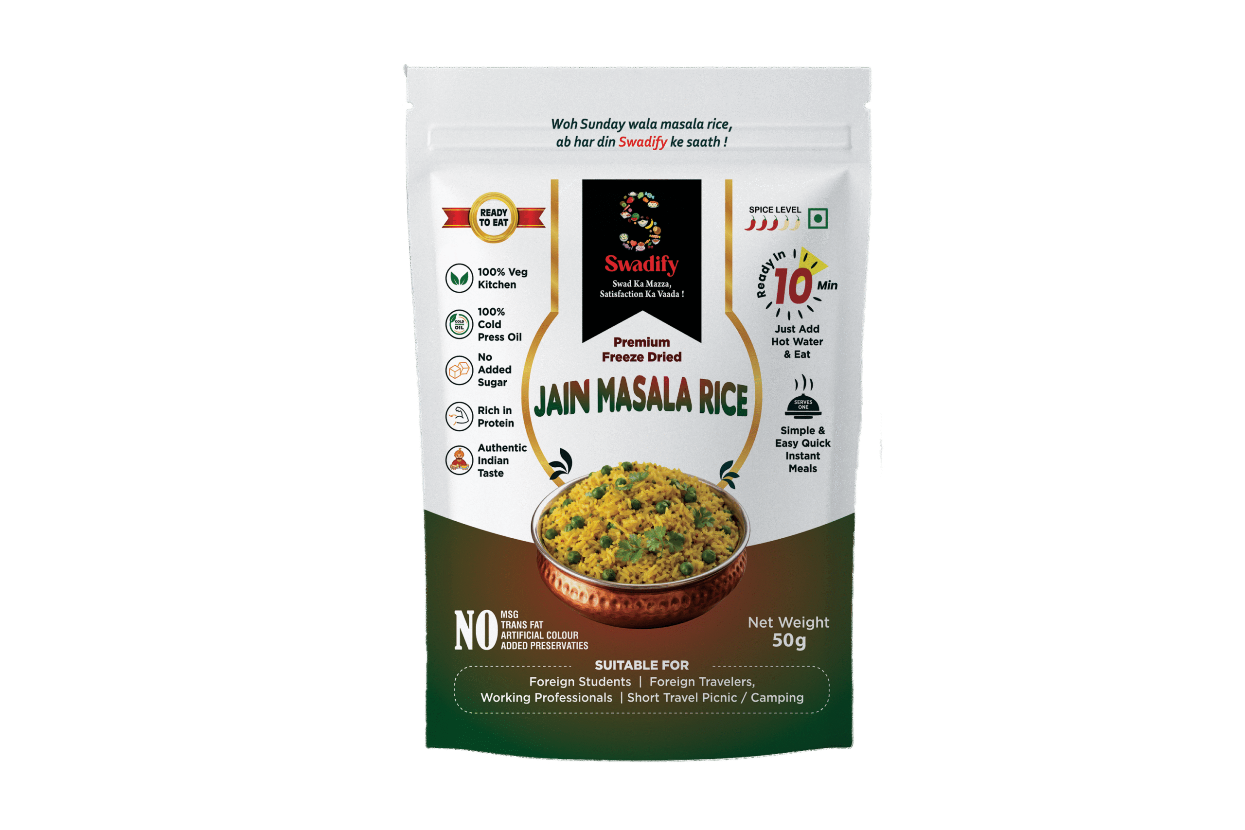 Jain Masala Rice