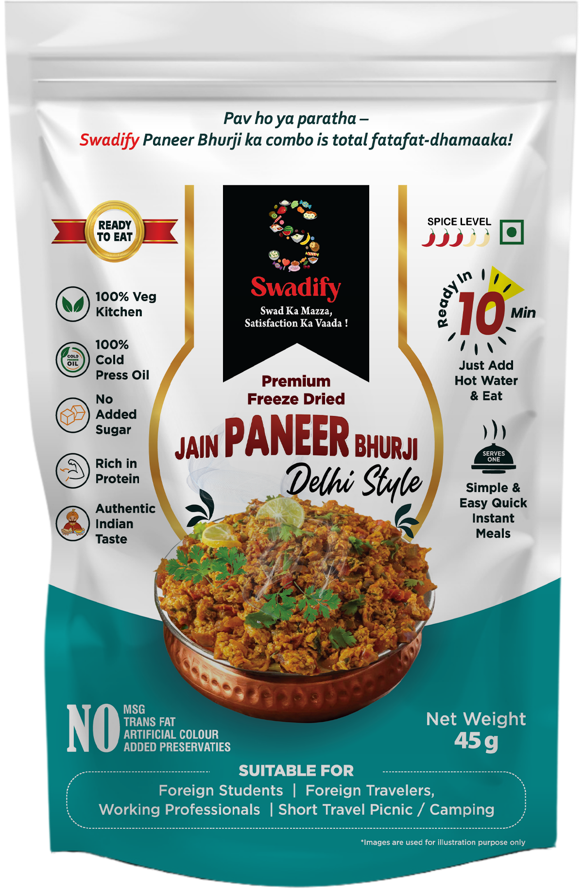 Jain Paneer Bhurji