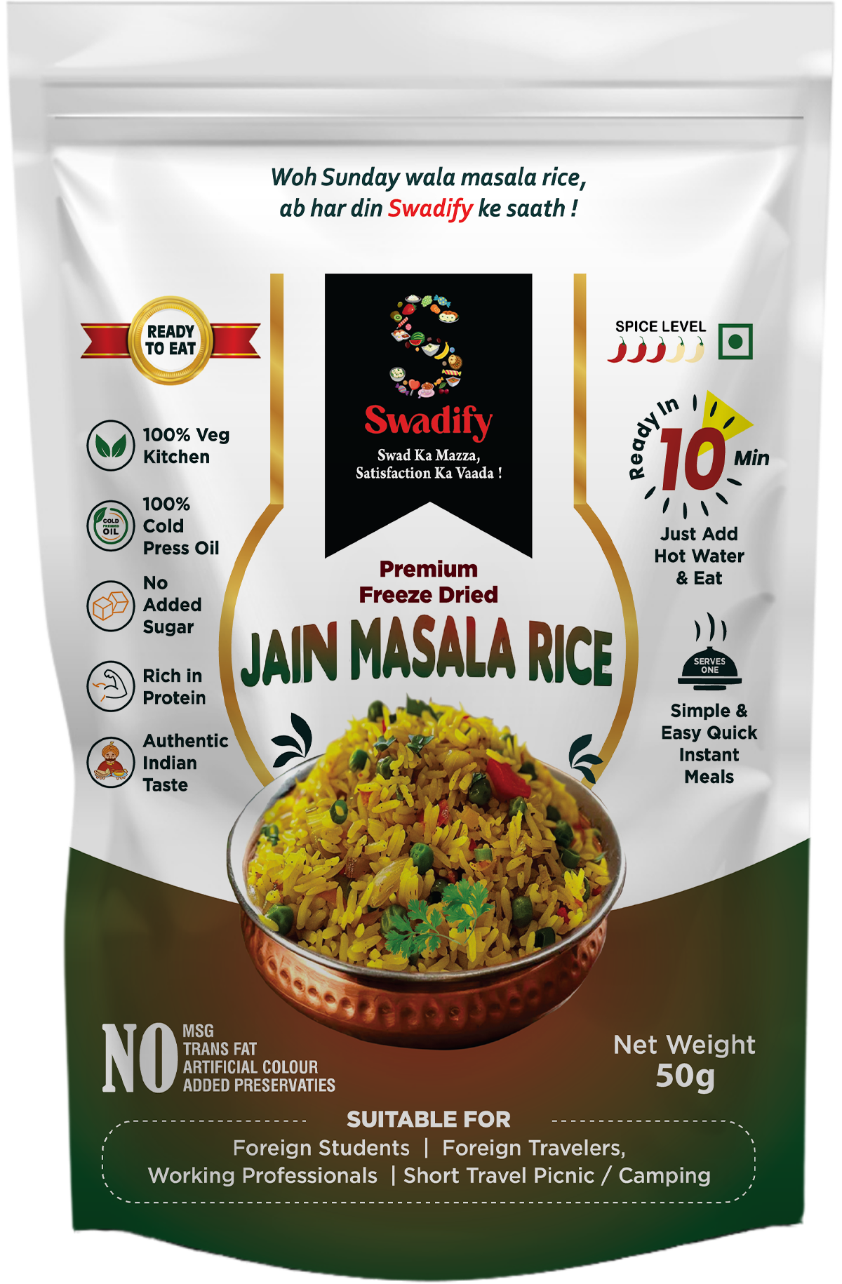 Jain Masala Rice