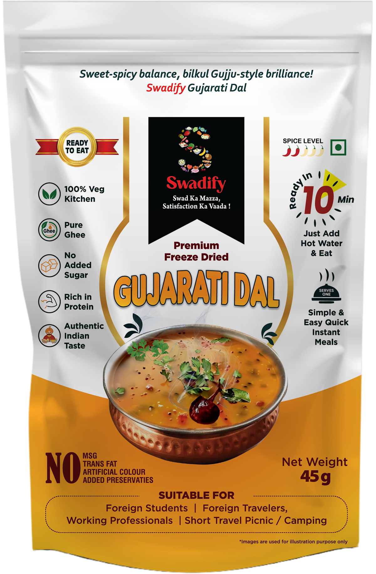 Gujarati Dal