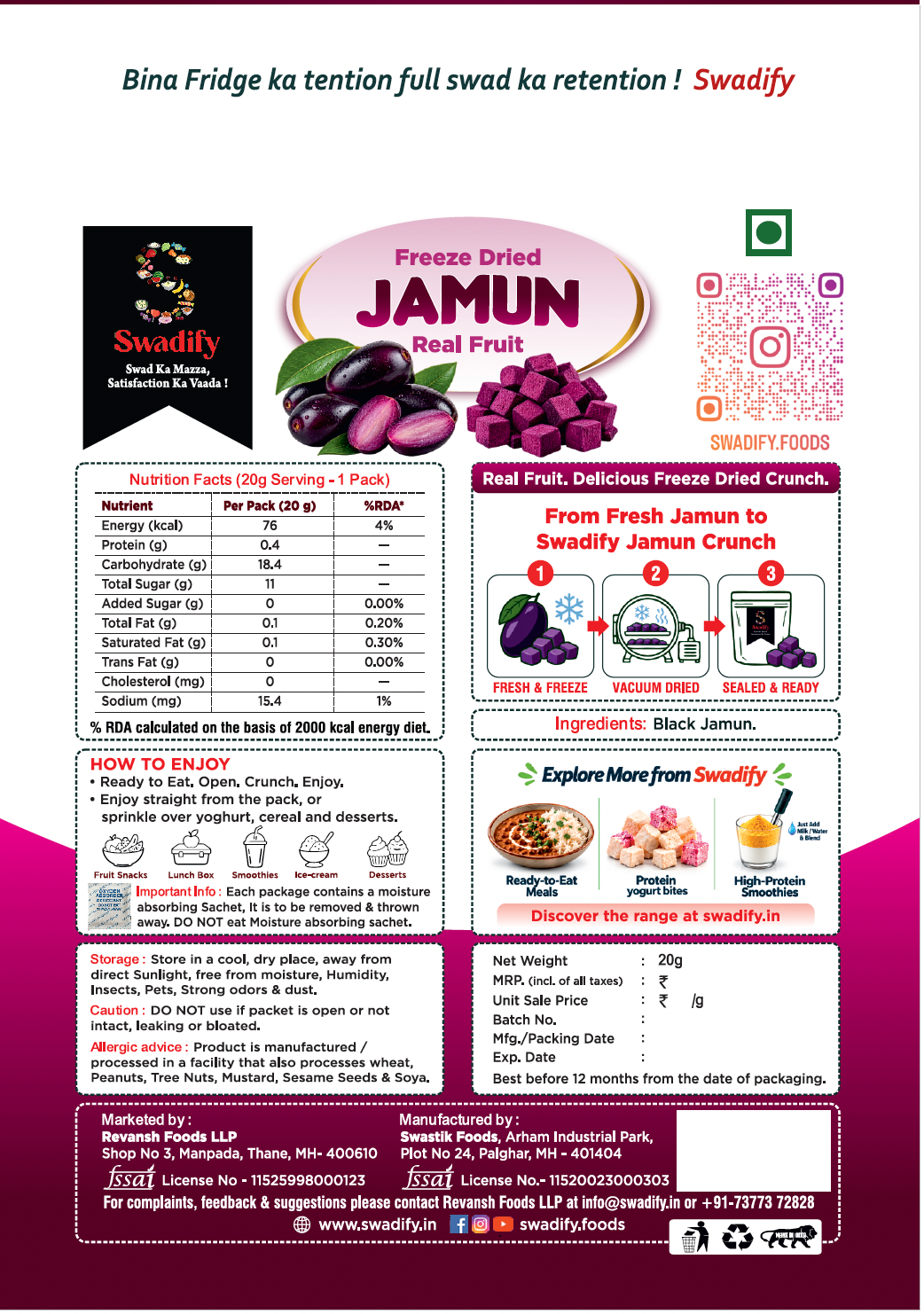 Freeze Dried Jamun - Image 2